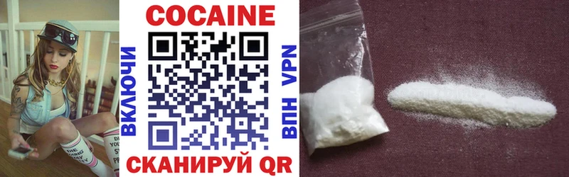 Где купить наркоту Ужур A PVP  АМФ  ОМГ ОМГ ссылка  Гашиш  Канабис 