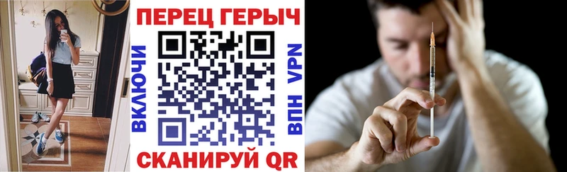 OMG tor  Ужур  Героин Афган 