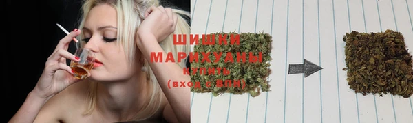 2c-b Аркадак