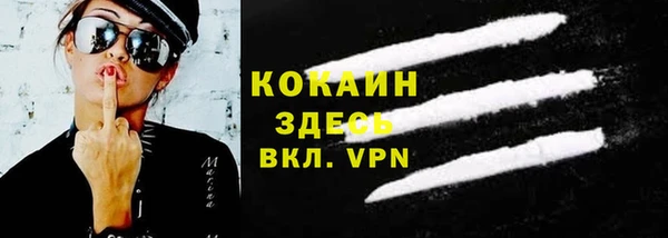 2c-b Аркадак