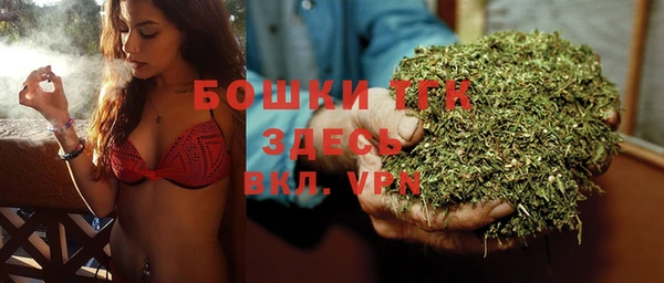 2c-b Аркадак