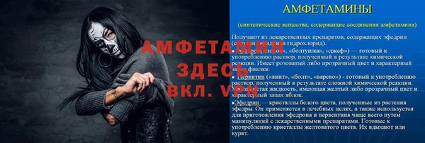2c-b Аркадак